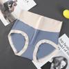 Женское нижнее белье с высокой талией, бесшовные, большого размера, высокоэластичные, облегающие бедра, из чистого хлопка, треугольные трусики с промежностью