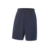 Fitness Series Simple Solid Color Casual Shorts Men Shorts Ink-Blue AKSV107-6