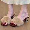 Модные женские тапочки Новая мода Плюшевые Теплые Роскошные Осенне-зимние С открытым носком Искусственный мех Леопардовый Декоративные Нескользящие На высоком каблуке Тапочки