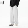 Fingercroxxit Men's 2025 Fall Casual Breathable Sweatpants