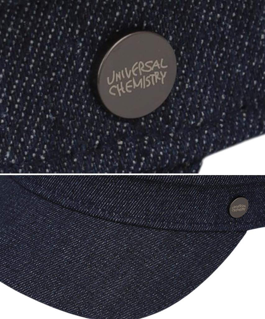 Кепка-восьмиклинка Yunibeosyeolkemiseuteuli с логотипом Dark Denim Marine