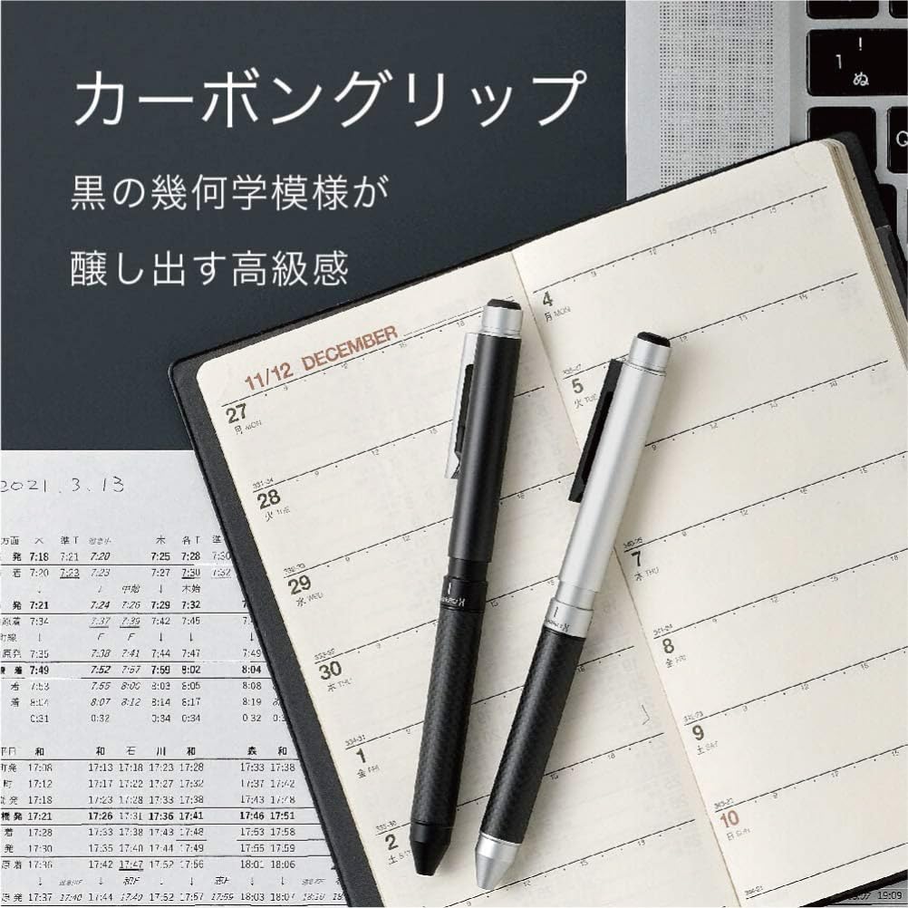 Zebra Pen Shabo Multi-Function