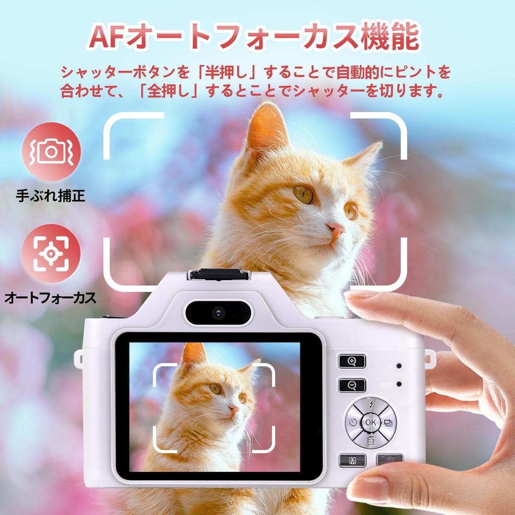 4K Digital Camera with Autofocus, 4K Video Recording, 58MP, 16X Digital Zoom, Compact, 2.8-inch Large Screen, Two Lightweight Cameras, Perfect for