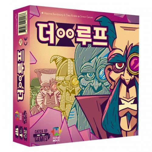 Hanol M&C The Loop Base Game