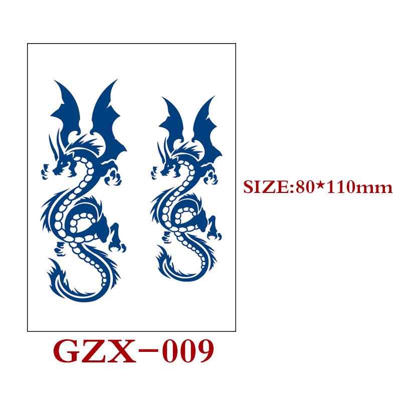 Травяная полуперманентная наклейка-тату, Полуперманентная наклейка-тату, Водостойкая, Потостойкая татуировка