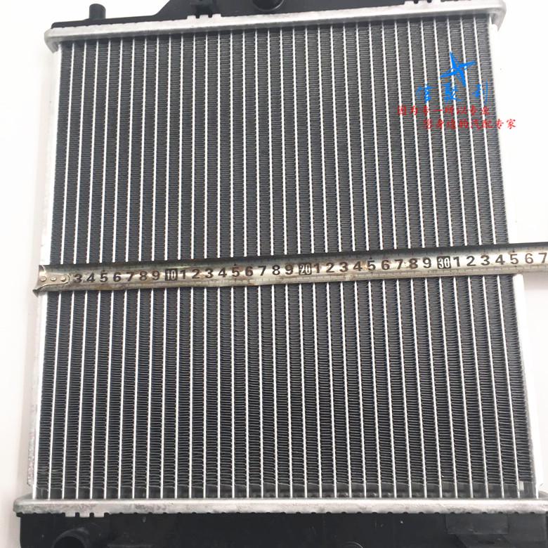Подходит для радиаторов бака Chang'an Star SC635071 Gen 2 Starlight 6363 и Dongfeng Xiaokang