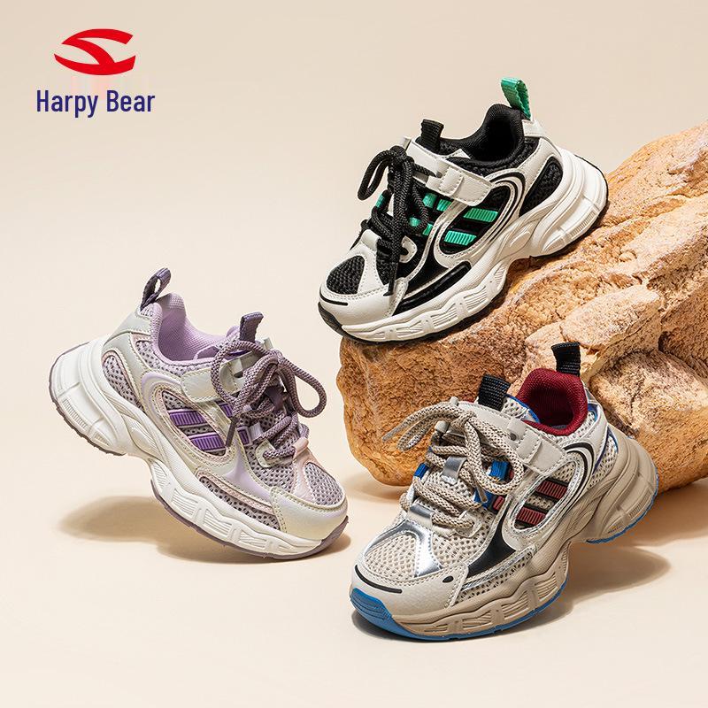 Habi Bear Kids' Mesh Velcro Sneakers - Anti-collision Spring/Autumn Shoes for Boys and Girls