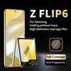 Передняя мягкая гидрогелевая пленка для полного экрана Samsung Galaxy Z Flip Z Flip3 Z Flip4 Z Flip5 Z Flip6