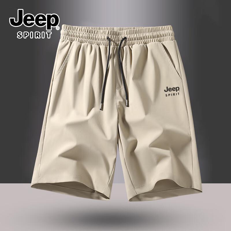 Мужские повседневные шорты JEEP SPIRIT из ледяного шелка с быстрым высыханием