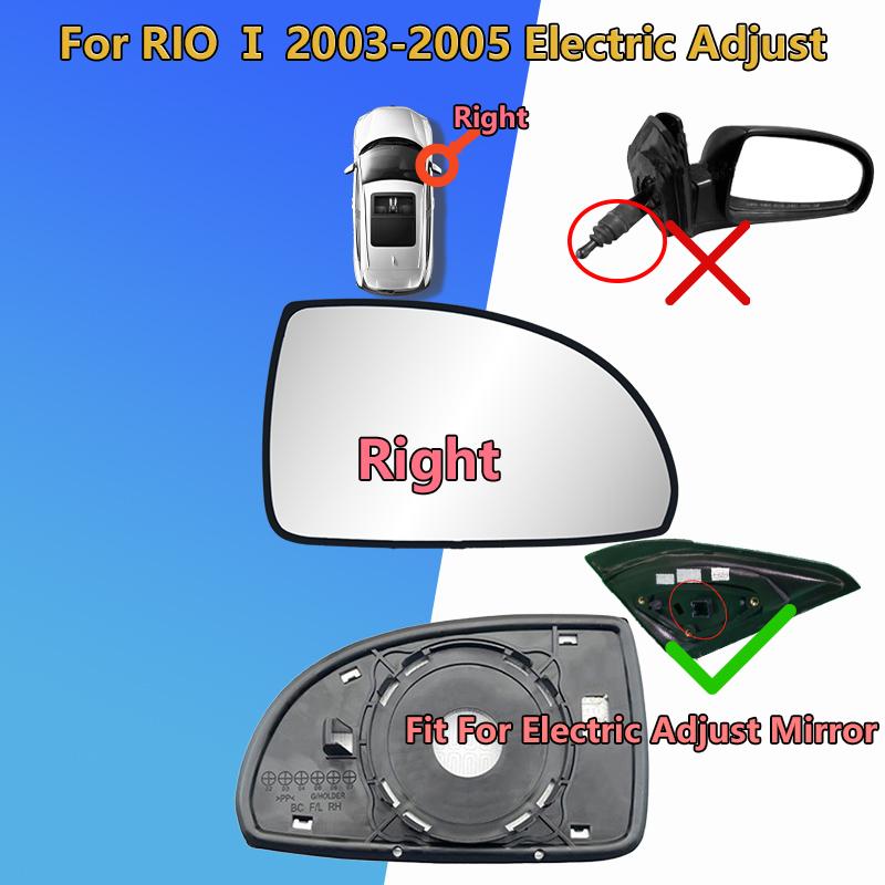 For KIA Rio 2003 2004 2005 Rearview Mirror Glass/87631-FD000 87626-FD050/Car Left&Right Wing Mirror Lens/Car Accessories