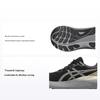 Мужские кроссовки Gel Kayano 30 Platinum Black Champagne 1011B920-001