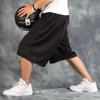 Sports Pants Basketball Shorts Men's Streetball Over Knee Enlarged Pocket Wide Fat Guy Pants Summer Fitness Pants