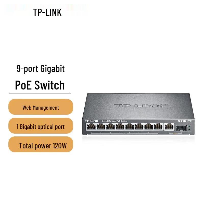 TP-LINK PoE Ethernet Network Switch