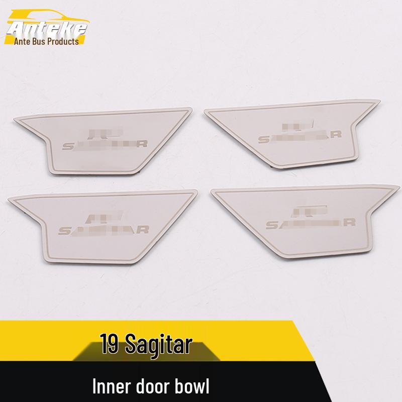 Sagitar Interior Door Bowl Scratch-Resistant Sticker Accessory for 19 Models