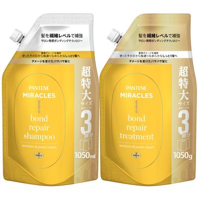 Pantene Miracles Шампунь-уход 1050г x 2 Большая сменная упаковка Увлажнение Восстановление & &