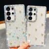 Чехол для телефона Samsung S25 Ultra Тюльпан A17 Новый Флэш-бриллиант A56 Роскошный Чехол с Флэш-пудрой