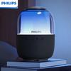 Philips Portable Bluetooth Speaker with Ambient Lighting