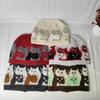 Printed Jacquard Cat Knitted Hat Warm Printing Knit Cap  Apparel Accessories
