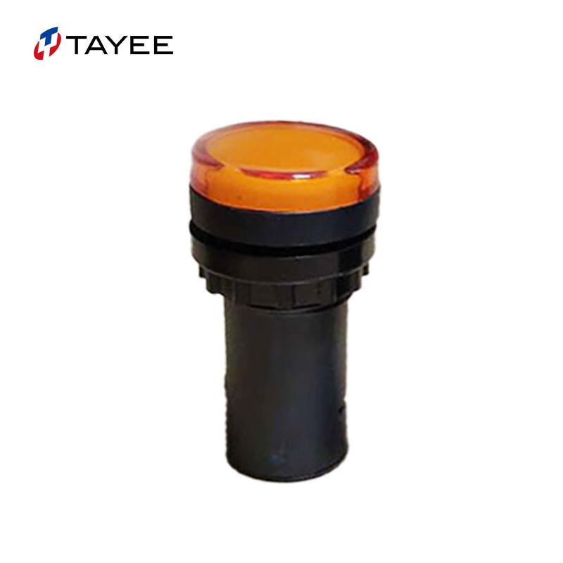 22mm AC 220V Yellow LED Indicator Light