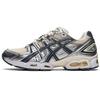 Asics Мужские кроссовки Gel Nimbus 9 Pure Silver Metropolis 1201A424-021