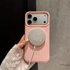Защитный чехол-чемодан Rimowa для iPhone 17 Pro Max