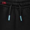 Li-Ning Kids Comfortable Elastic Cuff Athletic Joggers