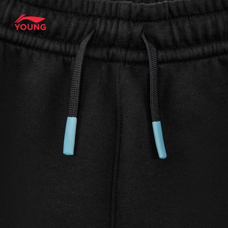 Li-Ning Kids Comfortable Elastic Cuff Athletic Joggers