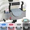 Stroller Hanging Bag Stroller Storage Bag Baby Bottle Cup Holder Storage Bag