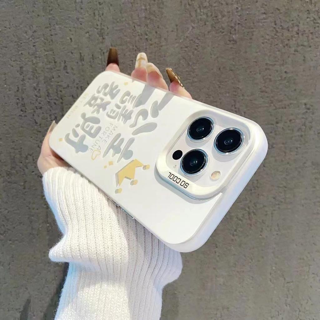 Get Rich for Apple 16 IPhone Animation 15plus Creative 14 Creative Personality 13 Mobile Phone Case 12promax