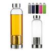 550ml Water Bottle Universal BPA Free High Temperature Resistant Glass Sport With Tea Filter Infuser Bottle Jug Protective Bag