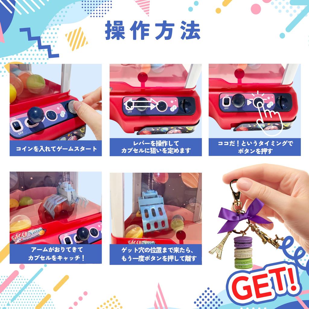 Capsule Crane Machine Crane Educational Home Battery Operated Game, Toy, Tabletop, Use,