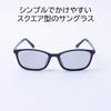Square Polarized Sunglasses in and Light Stylish and Stylish for Light Men's Black, Thin, Blue. Golf. Colors. EV004C1-13
