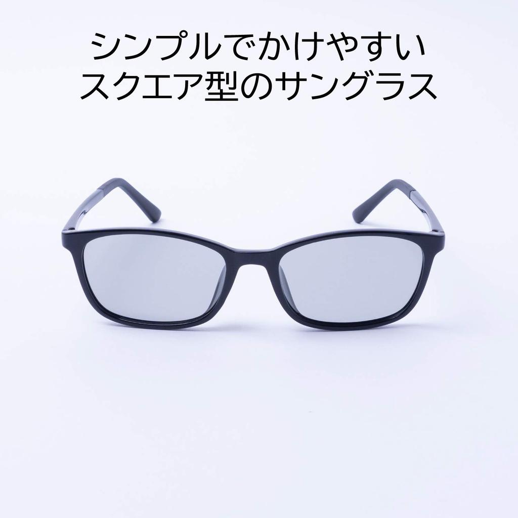 Square Polarized Sunglasses in and Light Stylish and Stylish for Light Men's Black, Thin, Blue. Golf. Colors. EV004C1-13