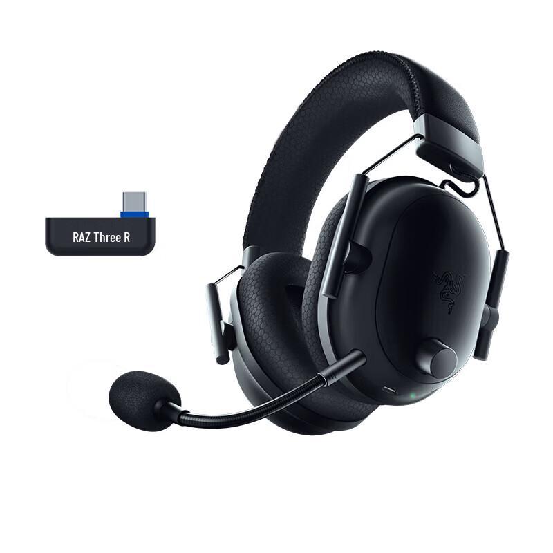 Беспроводная игровая гарнитура Razer BlackShark V2 Pro