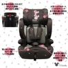 Disney Harness Junior Mickey Mouse Child Seat Junior Seat Isofix Long Youth R129 i-Size (Gray)
