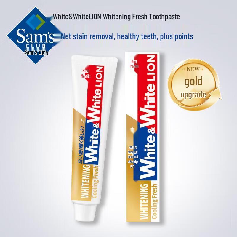 Lion Japan Whitening Refreshing Toothpaste (150g x 3)