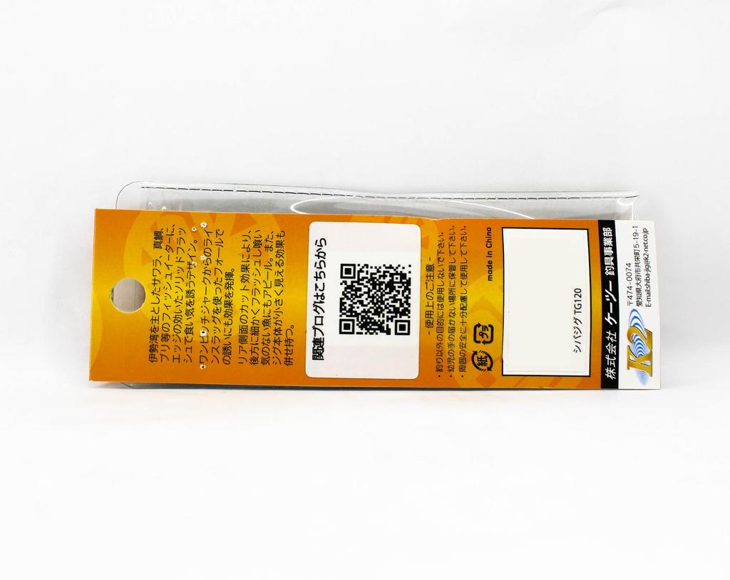 Shiba Metal Jig TG Tungsten Shiba 120 граммов Розовый (0625)