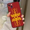 Чехол-щит римский для iPhone 17 Pro Max 16 14 13 12 11 15 Pro Max Plus 12 13 Mini 16e 17 Air Задняя крышка