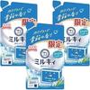 Cow Brand Milky Body Soap Refill Set of 3 Blue Box Fragrance Refreshing Flower Scent
