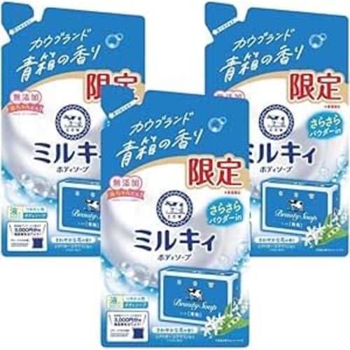 Cow Brand Milky Body Soap Refill Set of 3 Blue Box Fragrance Refreshing Flower Scent