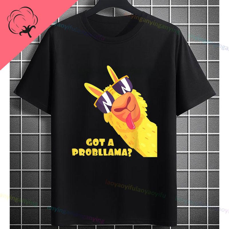 Funny Llama Graphic Tshirt With Youre So Llame Printed Pure Cotton Casual Short Sleeve Fashion Oneck Tee Outdoor Clothing