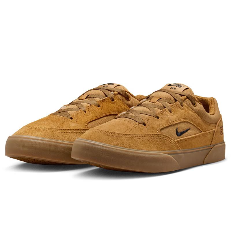 NIKE Men's Casual Shoes SB MALOR Sneakers