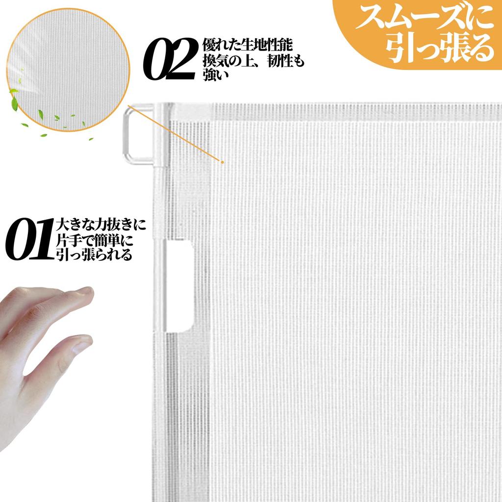 Телескопические ворота для безопасности детей и собак, рулонные ворота для максимальной ширины, простые в установке, ворота, Yumoppet, ворота, тип, кошки, тип, рулонные ворота,