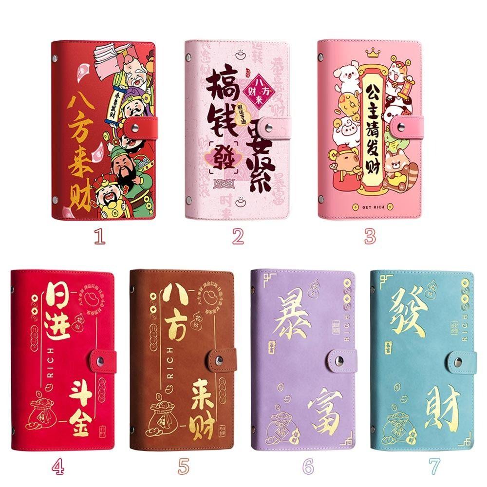 PU Mini Binder Экономия Вызов Разбогатеть За одну ночь Экономия Вызовы Любители книг Бюджетные переплеты