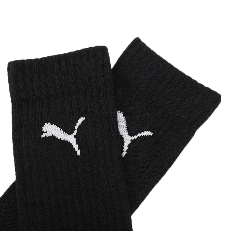 PUMA Unisex Crew Socks (Unisex) Crew Socks 935412 02