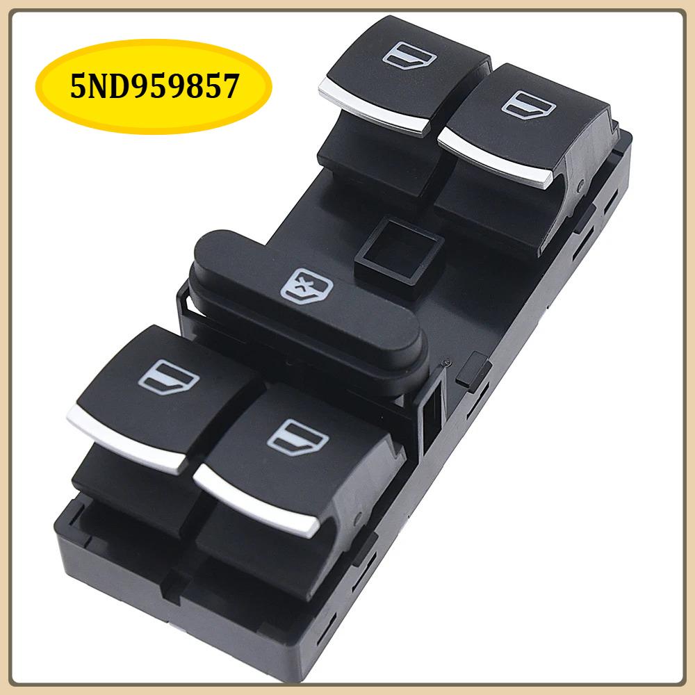 5ND959857 Power Window Master Switch Control Button For VW Jetta Tiguan Golf MK5 GTI MK6 Passat B6 CC Seat Leon MK2 5ND 959 857