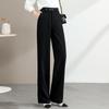 Fanzhen Women's High-Waist Loose Wide-Leg Trousers