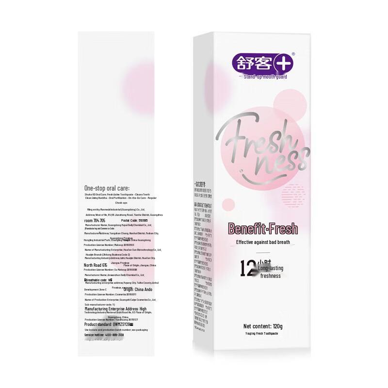 Зубная паста Suke Clean Fresh с пробиотиками