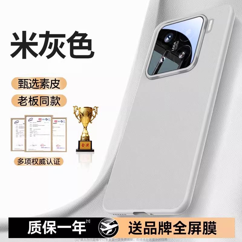 Подходит для чехла мобильного телефона Xiaomi Mi 11, чехол-книжка из натуральной кожи Xiaomi Mi 11pro, улучшенное защитное покрытие, всесторонний, противоударный и противоскользящий