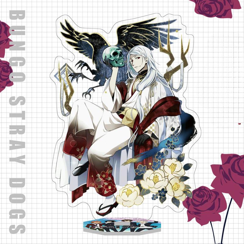 Япония Бунго Бродячие Собаки Аниме Фигурка Акриловая Подставка Модель Игрушки Дазай Осаму Накахара Чуя Рюносуке Акутагава Декор Стола